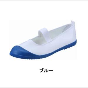 上履き ムーンスター 日本製 スクールメドレー...の詳細画像1