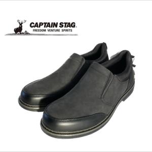 CAPTAIN STAG キャプテンスタッグ メンズ スリッポン アウトドアシュース 幅広 メンズ ...