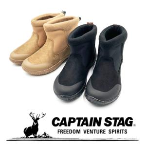 CAPTAIN STAG(キャプテンスタッグ)レディースカジュルブーツ　ブラック キャメル アウトド...