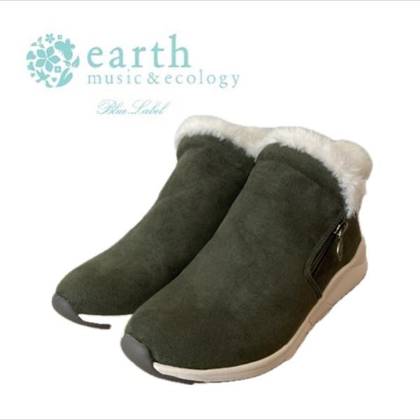 earth music&amp;ecology bleulebel レディース ブーツ カーキ S M L ...