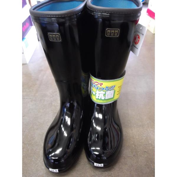 送料無料 定番商品 ミツウマ 長靴 エース軽半長II プレス底 ２４．０ｃｍ〜２８．０ｃｍ 定価：6...