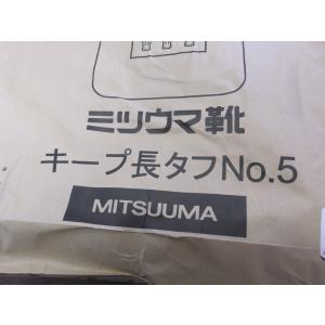 丈夫な長靴 ナガクツ ながくつ ミツウマ キー...の詳細画像4