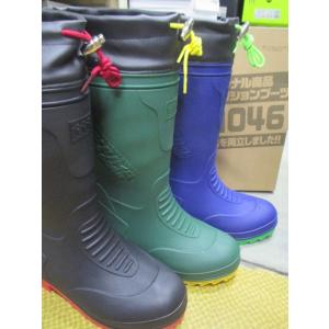 ミツウマ 長靴 TPE製完全一体成型ブーツ MRB-1046 黒&紺&カーキ