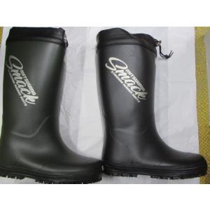 最安値 ミツウマ 防寒 防滑 筒太 幅広 長靴 スマック No.2031MU 24.5〜28.0cm...