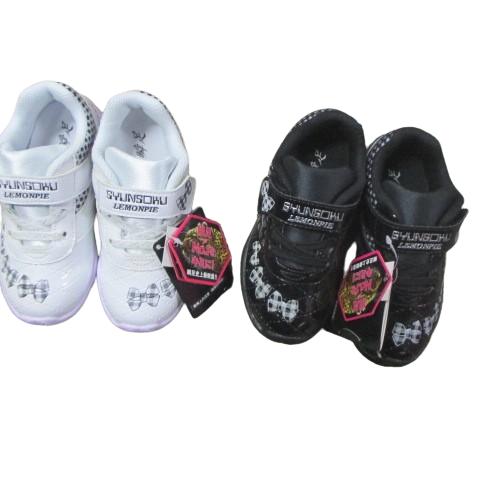 瞬足レモンパイ C−268 LEC2680 白 黒 15.0~18.0cm 定価：3630円（税込み...