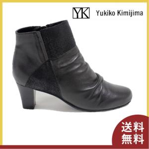 ユキコキミジマ　1003　ブーツ　ショートブーツ　コンビ デザイン　本革　国産　ブラック Yukiko　Kimijima　｜kutubito-ya