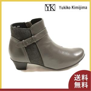 ブーツ レディース ユキコキミジマ ショートブーツ  お洒落 スタイリッシュ 秋冬 Yukiko Kimijima 7751 グレー｜kutubito-ya