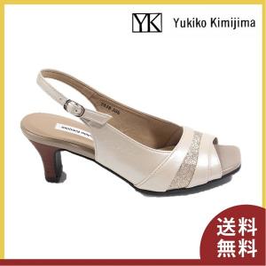 サンダル レディース ブランド yukikokimijima ユキコキミジマ バックストラップ 上品 ベージュ 日本製 7819｜kutubito-ya