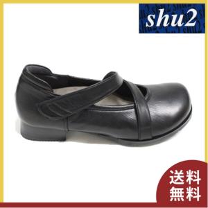 【新品】Gabor　ガボール　レザー　革フラットシューズ　ローファー　パンプス Gabor（ガボール） ローヒールパンプス フラットシューズ ブラック 本