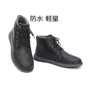 SKECHERS（スケッチャーズ） メンズ 防水 レースアップブーツ シューズ