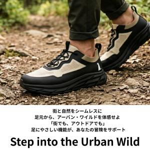 メンズ メッシュ アウトドアシューズ 厚底 ク...の詳細画像5