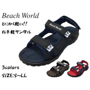 メンズ　スポーツサンダル　軽量　マジックテープ　海水浴　Beach　World　９８０２