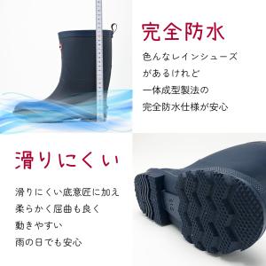 ジュニア レインブーツ 防水 長靴 男の子 ブ...の詳細画像3