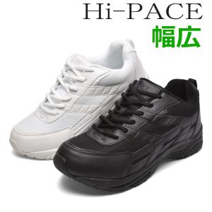1/6素体 女性ヘッドスポーツウェア ホットパンツ 眼鏡 スニーカーシューズ レディース スニーカー 軽量 幅広 3E EEE 反射材 運動靴 作業靴 通学