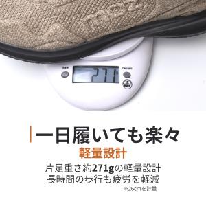 moz メンズ スニーカー 軽量 クッションイ...の詳細画像5