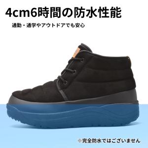モズ メンズ スノーシューズ 防寒ブーツ スノ...の詳細画像4