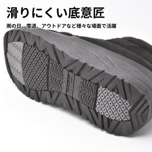 モズ メンズ スノーシューズ 防寒ブーツ スノ...の詳細画像5