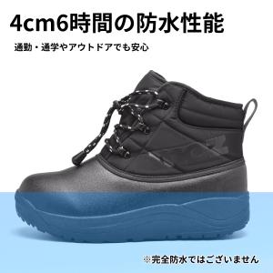 モズ メンズ スノーシューズ 防寒 防滑 防水...の詳細画像5