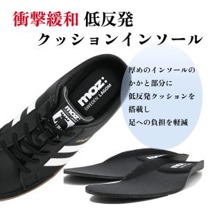 moz モズ メンズ サンダル 5815 クロ...の詳細画像5