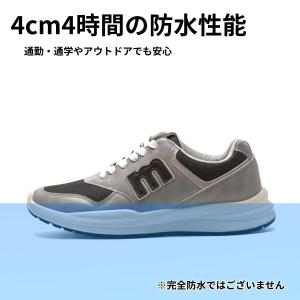 モズ メンズスニーカー 防水 クッションインソ...の詳細画像5