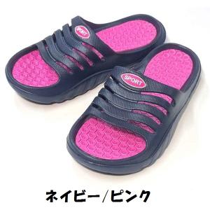 シャワーサンダル 軽量 ベランダ 海水浴 プー...の詳細画像5