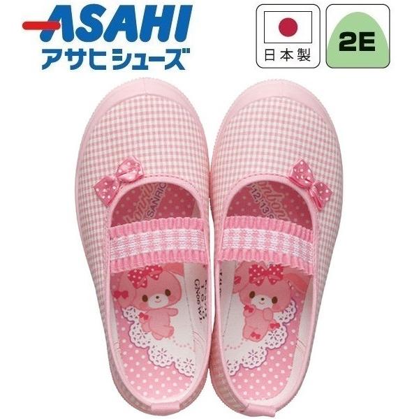 ボンボンリボン　上履き　上靴　キッズ　S01　保育園　幼稚園　学童