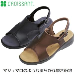 レディス　クロワッサン　バックバンドサンダル　日本製　本革　CR4595 CROISSANT　オフィス｜kutunchi