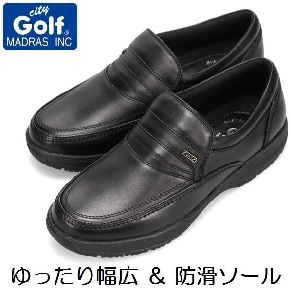 city Golf　マドラスシティゴルフ　スリッポン　防滑　幅広　軽量　SPGF932　4Ｅモデル　...