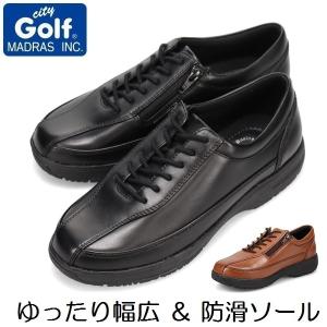 madras（マドラス） シティゴルフ City Golf GF902 幅広4E 軽量 メンズ
