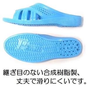 ギョサン キッズ 子供 Pearl パール サ...の詳細画像5