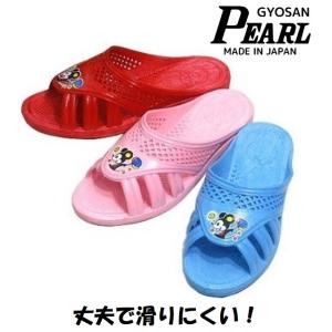 （生産終了・在庫限り）ギョサン　キッズ　一体成型　ゴムサンダル　保育園　幼稚園　プール　日本製　No...