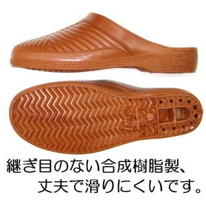 ギョサン メンズ 防寒サンダル Pearl パ...の詳細画像4