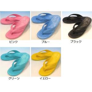 ギョサン レディース キッズ Pearl パー...の詳細画像2