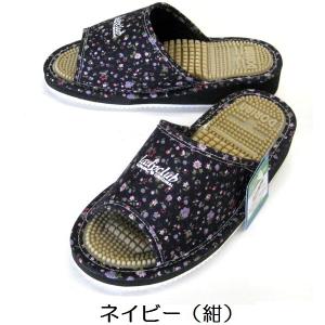 Dorian健康サンダル スリッパ 竹踏み 足...の詳細画像3