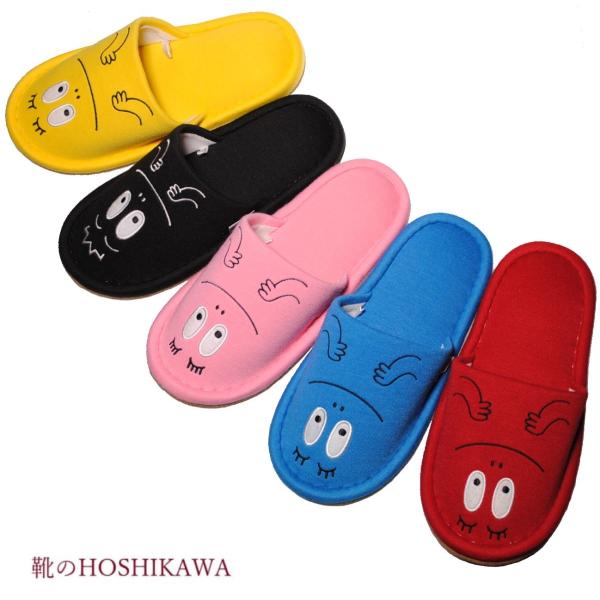 Barbapapa 女性用 バーバパパ レディース イエロー ブラック ピンクブルー レッド 大人ス...