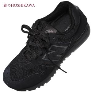 ニューバランスの外反母趾用の靴 レディースシューズ の商品一覧 ファッション 通販 Yahoo ショッピング