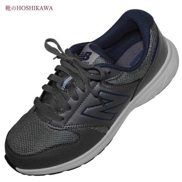 New Balance MW550 ニューバランス スニーカー 24.5cm〜27.5cm EEEE...