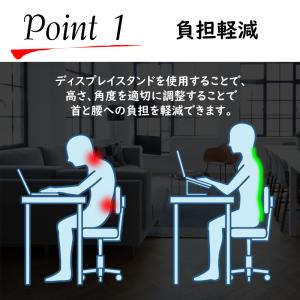 ノートパソコンスタンド パソコンスタンド pc...の詳細画像2