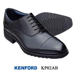 KENFORD（ケンフォード） メンズ ビジネスシューズ ストレートチップ