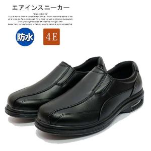 DC SHOES（ディーシーシューズ） DCシューズ アセンド LE DC ASCEND