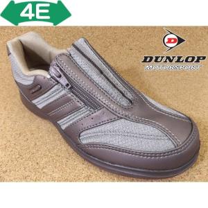 ダンロップ DUNLOP　コンフォートウォーカー DC408 ブロンズ│ レディース ウォーキングシューズ 22.0cm-25.0cm｜kutuya