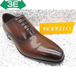 MODELLO モデロ DM5124 ライトブラウン│ メンズ 革靴 ビジネス