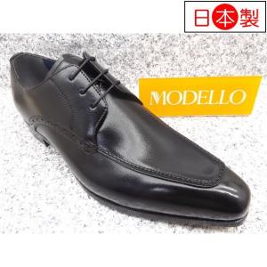 MODELLO モデロ　DM9702 ブラック│ メンズ 革靴 ビジネスシューズ 24.0cm-27.5cm｜kutuya