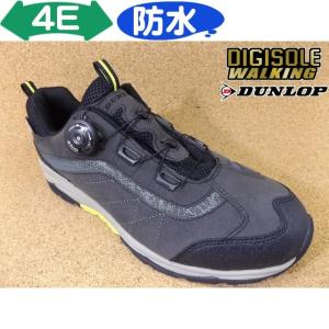 ダンロップ DUNLOP　デジソールノルディック DW701-WP グレー│ メンズ カジュアルウォーキングシューズ 24.5cm-28.0cm｜kutuya