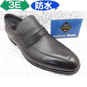 madras Walk マドラスウォーク　MW5633S ブラック│ メンズ 革靴 ビジネスシューズ 24.0cm-27.5cm｜kutuya