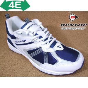 ダンロップ DUNLOP　マックスランライト DM153 ネイビー/ホワイト│ メンズ スニーカー 24.5cm-30.0cm