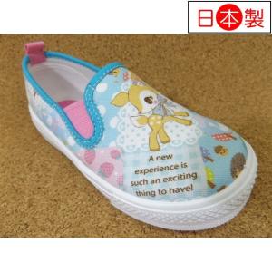 サンリオ ハミングミント　サンリオP060 ハミングミント KC35173 │ キャラクタースニーカー 14.0cm-18.0cm｜kutuya