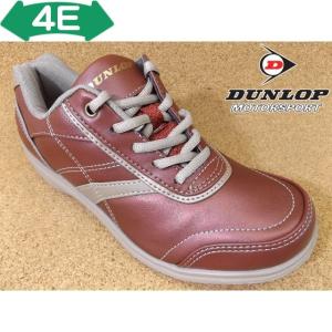 ダンロップ DUNLOP　ストレッチフィット DF019 パールレッド│ レディース ウォーキングシューズ 22.5cm-25.0cm｜kutuya