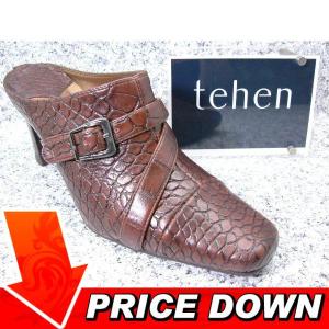 tehen テン　TN8412-A ブラウン-EB│ レディース サンダル 21.5cm-25.0cm｜kutuya