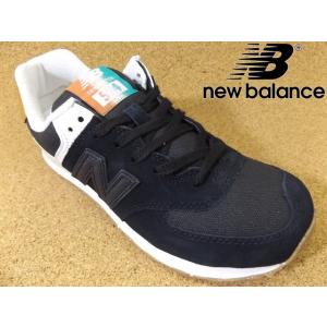 ニューバランス new balance　WL574-SEC(B) ブラック│ レディース スニーカー 22.0cm-26.5cm｜kutuya